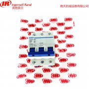 英格索蘭冷凍式干燥機(jī)配件自動空氣開關(guān)9928274